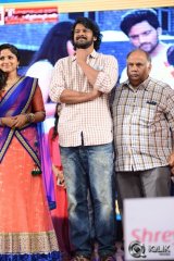 Chakkiligintha Movie Audio Launch